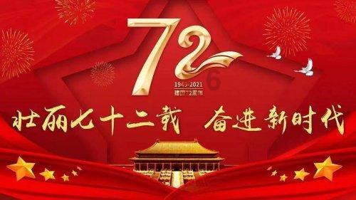 人流跟药流有什么区别？游戏画面